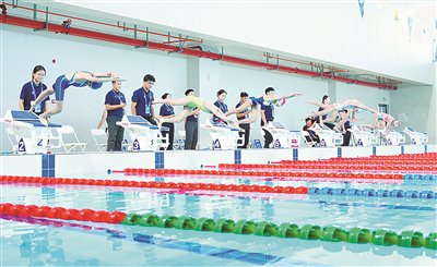 开云体育app下载-赛事为媒  民生为基  绘就体育强市新图景|咸阳|残疾人|女篮|陕西|三大球_新浪体育_新浪新闻